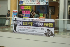 대형 배너