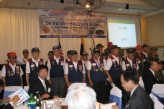 정용봉-안보대회 행사