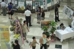 6.25사진전시회 광고사진-2013 (2)